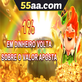 55aa.com Rebate