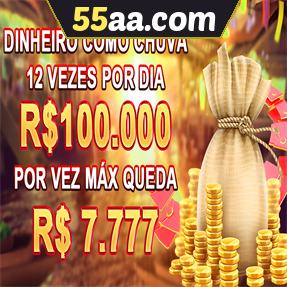 55aa.com Mina Misteriosa
